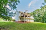 4025 Hemingway Drive - Photo 31