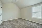 300 Olympian Drive - Photo 15