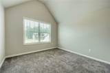 300 Olympian Drive - Photo 22