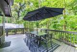 30 Maxwell Lane - Photo 39