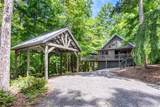 30 Maxwell Lane - Photo 4