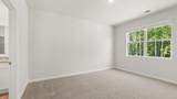 2941 Holden Street - Photo 13