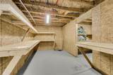5988 Shadburn Ferry Road - Photo 67