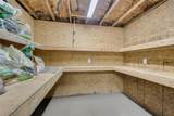 5988 Shadburn Ferry Road - Photo 68