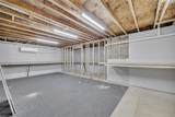 5988 Shadburn Ferry Road - Photo 73