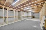 5988 Shadburn Ferry Road - Photo 74