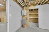 5988 Shadburn Ferry Road - Photo 75