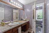 3320 Redberry Trail - Photo 25