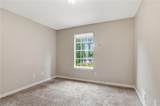 5516 Liberty Road - Photo 17