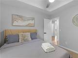 1132 Oak Hollow Lane - Photo 34