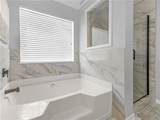 1132 Oak Hollow Lane - Photo 42
