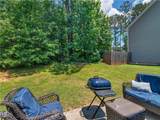 1132 Oak Hollow Lane - Photo 44