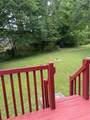 2578 Shadowbrook Drive - Photo 36
