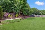 4815 Roosevelt Circle - Photo 54