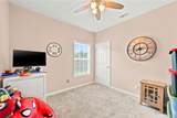216 Lee Court - Photo 13