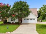 216 Lee Court - Photo 3