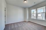 901 Kranston Drive - Photo 5