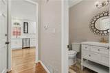 2710 Abbottswell Drive - Photo 9