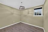 226 High Creek Drive - Photo 17