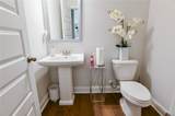 31 Hinton Farm Way - Photo 9
