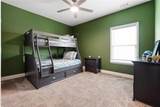 105 Avery Landing Way - Photo 22