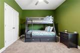 105 Avery Landing Way - Photo 23