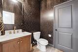 105 Avery Landing Way - Photo 33