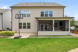 105 Avery Landing Way - Photo 38
