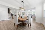 105 Avery Landing Way - Photo 7