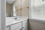 320 Treyford Court - Photo 16