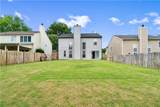 320 Treyford Court - Photo 20