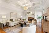608 Concord Lake Lane - Photo 4