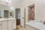 608 Concord Lake Lane - Photo 48