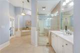 608 Concord Lake Lane - Photo 6