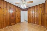 2551 Tupelo Street - Photo 18