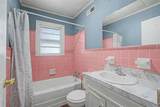 606 Carrollton Street - Photo 16
