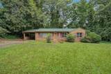 606 Carrollton Street - Photo 2