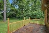 606 Carrollton Street - Photo 22
