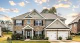 104 Camilla Drive - Photo 1