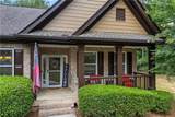 1400 Giles Road - Photo 10