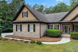 1400 Giles Road - Photo 6