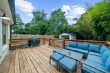 2309 Second Avenue - Photo 50