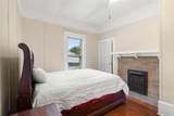 17 Lyerly Dam Road - Photo 20