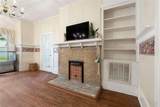 17 Lyerly Dam Road - Photo 25