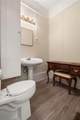 17 Lyerly Dam Road - Photo 30