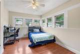17 Lyerly Dam Road - Photo 31