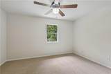 161 Patrick Drive - Photo 12