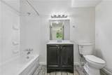 161 Patrick Drive - Photo 17