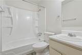 161 Patrick Drive - Photo 23