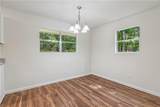 161 Patrick Drive - Photo 30